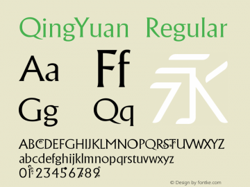 【阿氿】咕噜咕噜 常规 Version 1.00 November 25, 2015, initial release Font Sample