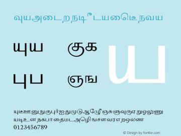 Tamilweb PlainBeta Altsys Fontographer 4.0.4D2 8/15/98图片样张