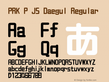 PRK P JS Daegul 2.5 Font Sample