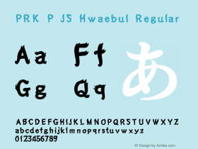 PRK P JS Hwaebul 2.5 Font Sample