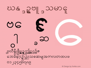 CE NORMAL 1.0 Thu Mar 31 07:59:09 1994 Font Sample