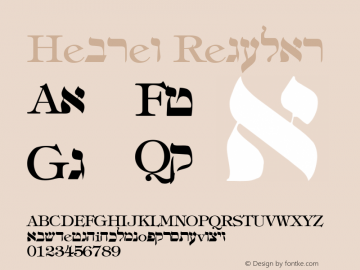 Hebrew Regular Altsys Fontographer 3.5  3/17/92 Font Sample