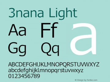 Threenana-Light Version 3.015 Font Sample