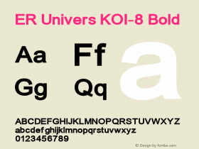 ER Univers KOI-8 Bold 4.0 Thu Mar 09 06:31:33 1995 Font Sample