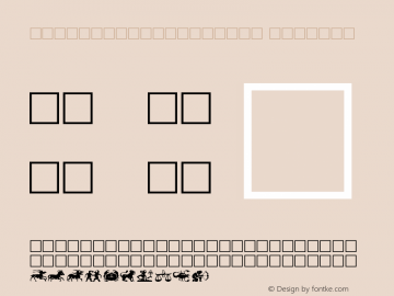 EileensMediumZodiac Regular Altsys Fontographer 3.5  8/21/92图片样张