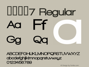 价格字体7 常规 Version 1.00 October 17, 2004, initial release Font Sample