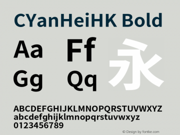 CYanHeiHK Bold Version 1.011;PS 1.011;hotconv 1.0.88;makeotf.lib2.5.647800图片样张