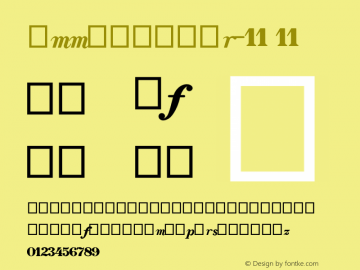 Emmentaler-11 Version 20141025.177659a Font Sample