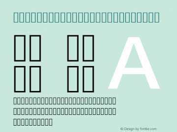  Medium-Alphabetic Version 1.0 Font Sample