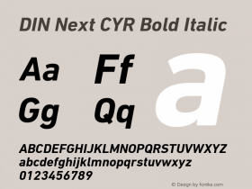 DINNextCYR-BoldItalic Version 1.00;com.myfonts.linotype.din-next.std-cyrillic-bold-italic.wfkit2.3Kqo图片样张