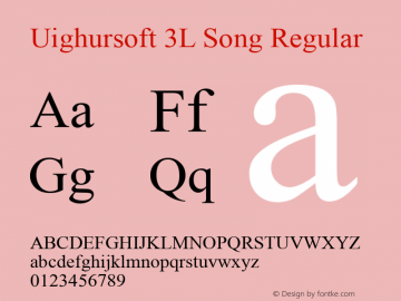 Uighursoft 3L Song Version 2.76图片样张