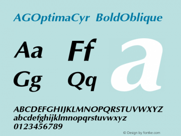 AGOptimaCyr BoldOblique 001.000 Font Sample