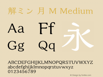 解ミン 月 M Version 0图片样张