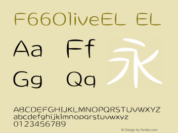 F66OliveEL Version 1.01 Font Sample