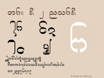 Wat in 2 Generated by TA Computer { Tun Aung (UNHCR Computer), 247, Nguwa St. Ahlone Township. }, 24, June, 1997. Font Sample