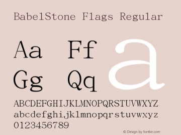 BabelStone Flags Version 2.002 April 4, 2017 Font Sample