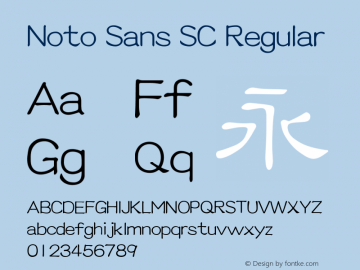 Noto Sans SC Regular Version 1.00 May 7, 2017, initial release图片样张