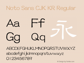 Noto Sans CJK KR Regular Version 1.005;PS 1.005;hotconv 1.0.96;makeotf.lib2.5.65012 Font Sample