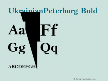 UkrainianPeterburg Bold 001.000图片样张