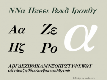 MMaGreek-BoldItalic Version 3.001;PS 001.000;hotconv 1.0.38;makeotf.lib1.6.5960 Font Sample