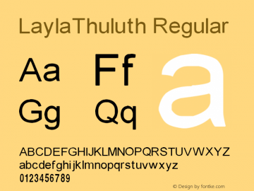 LaylaThuluth Version 2.0 Font Sample