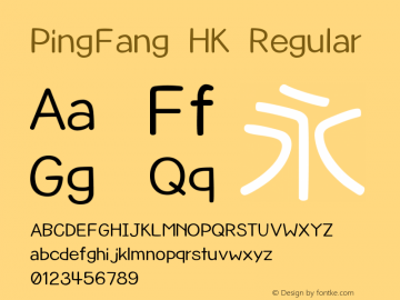 【微博：暖色君】秋子体 常规  Font Sample