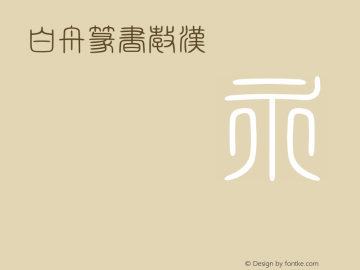 fontke com