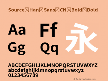 SourceHanSansCN-Bold Version 1.0图片样张