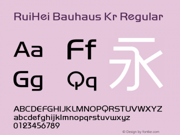 RuiHei Bauhaus Kr 图片样张