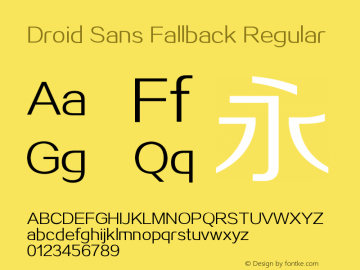 Droid Sans Fallback Version 2.56图片样张