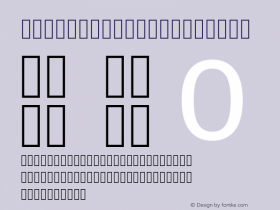 NunitoLight Version 1.0 Font Sample