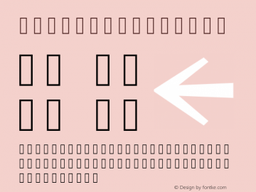 Manuale Version 1.0 Font Sample