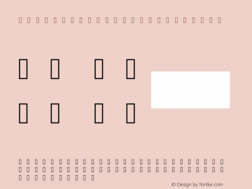 RoundedMplus1c Version 1.0图片样张