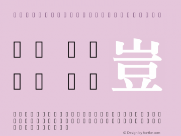 SeoulHangangCBL Version 1.0图片样张