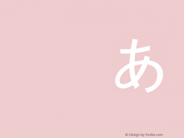 Nanum Brush Script Regular 图片样张