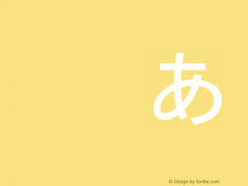 Droid Sans Japanese Regular 图片样张