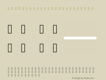 RoundedMplus1c Version 1.0图片样张