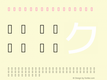 Mplus1p Version 1.0图片样张