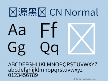 思源黑体 CN Normal  Font Sample