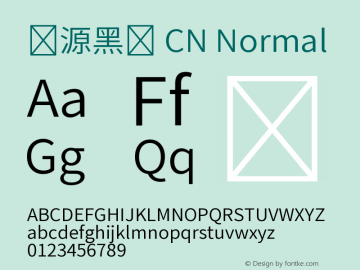 思源黑体 CN Normal  Font Sample