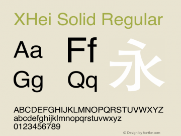 XHei-Solid XHei Solid - Version 6.0 Font Sample