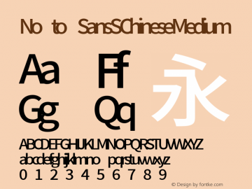 Noto Sans S Chinese Medium Version 1.000;PS 1;hotconv 1.0.78;makeotf.lib2.5.61930图片样张