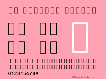 TL Mohanty Medium Version 1.00 2013图片样张