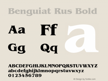 Benguiat Rus Bold 001.000 Font Sample