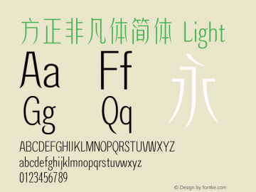 方正非凡体简体 Light  Font Sample