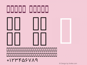 Vazir Light Version 10.0.0 Font Sample