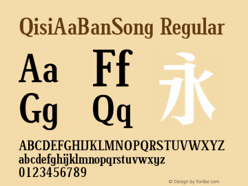 AaBanSong Version 1.00 Font Sample