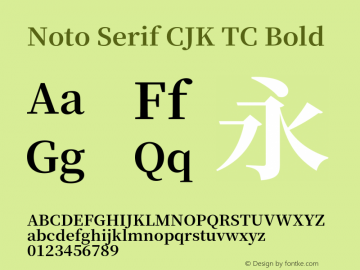 Noto Serif CJK TC Bold  Font Sample