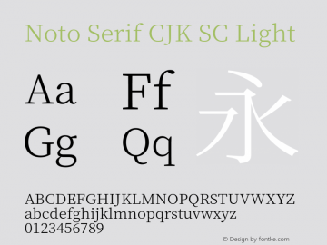 Noto Serif CJK SC Light 图片样张