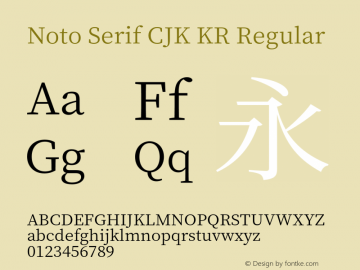 Noto Serif CJK KR  Font Sample